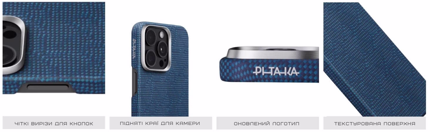 KI1603PTK